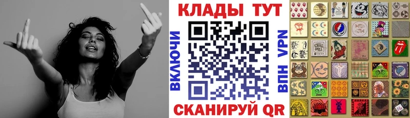 Купить наркотик аптеки Моздок Кокаин Мефедрон Экстази мега онион Марихуана Гашиш АМФ