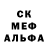A PVP кристаллы Bradric
