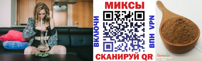 даркнет сайт  Моздок  omg вход  Бутират 99% 