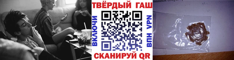 Гашиш Изолятор  Моздок 