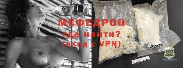 марихуана Балабаново