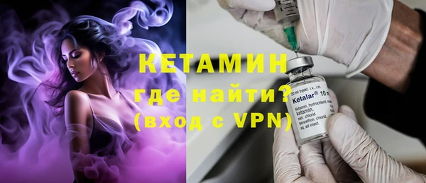 марихуана Балабаново