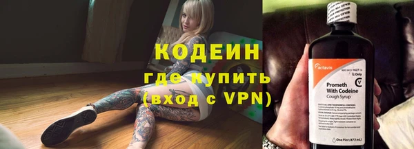 марихуана Балабаново