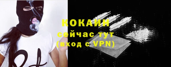 марки nbome Баксан