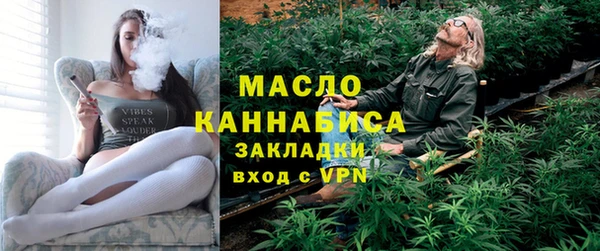 прущая мука Остров
