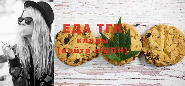 марки nbome Баксан