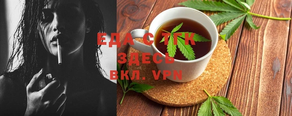амф Аркадак