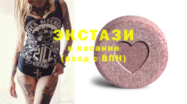 марки nbome Баксан