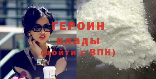 марки nbome Баксан