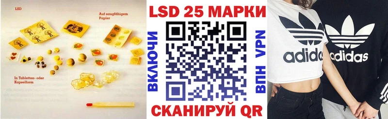мега tor  Моздок  ЛСД экстази ecstasy 